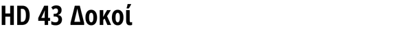 HD 43 Δοκοί